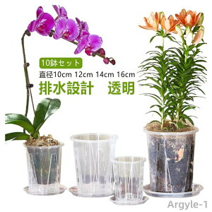 yz14cm Aؔ 10Zbg Xbg Ӓp a10cm 16cm 12cm Ӓ̐Aւ h~ Mt Xbg 