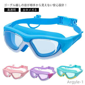 yz킢  j q j̎q XC~OS[O ̎q  wZwNp  cp ܂~ S[O