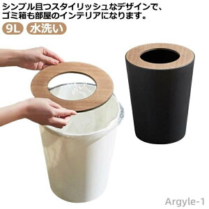 yz9L S~ ؐ W ی^  _Xg{bNX X t^t ܂Ȃ S~ B ݔ ݂΂ ~ ؖڕ