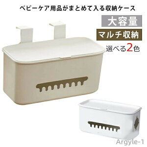 yz[{bNX xbhTCh 2Zbg xr[pi [P[X ނ ݂艺[ xr[p xr[xbh xr[J[