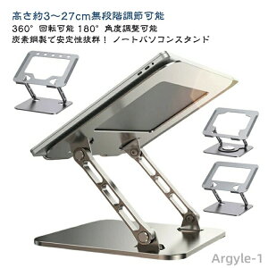 yzm[g y360°]\z y360°]\z ܂肽  PCX^h p\RX^h y p\R Yf| ǔ