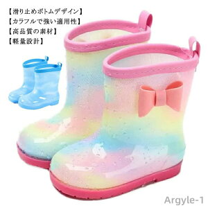 yzLbYCu[c j̎q h CV[Y qp K[Y C  F y JC qǂp ~ ~J