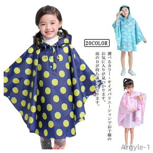 yzIׂ20FICR[g w WjA LbY ʊw Jbp J j̎q 킢 q  ̎q H ǂ h