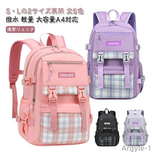 yzAEghA bN iC LbYbN ̎q qǂ bN j̎q w  y WjA Z ʊw A4