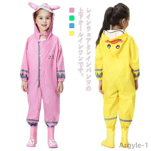 yzLbY Jbp Ȃ I[C CR[g ㉺ ] CEFA q C|` c p[X Sh