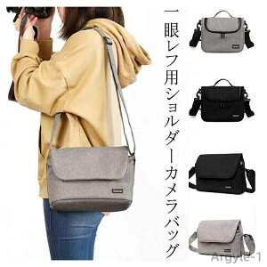 yzV_[ JobN JobO ჌t ʂۃobO ~[X _uY[LbgΉ q ჌tp