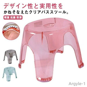 yzC֎q 27cm NA oX`FA oXXc[ ӂ낢 CCX ~ߕt h ؂茊 C   k