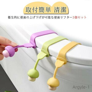 yz֗ gCpi qI nh J 3Zbg VR   ӂJ  Ƃ ֍p