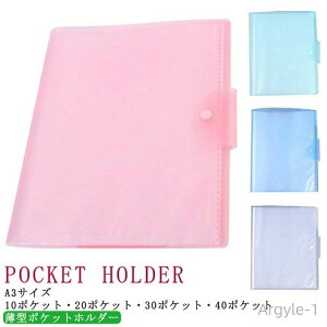 yzNAP[X NA|Pbg NAt@C NAz_[ 40|Pbg 30|Pbg 20|Pbg 10|Pbg ^ ۊ  A3