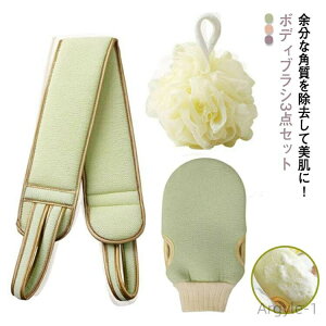 yẑ 􂢂₷ V[uV ubVO wuV ̐􂢃uV A Cp ь w 3_Zbg