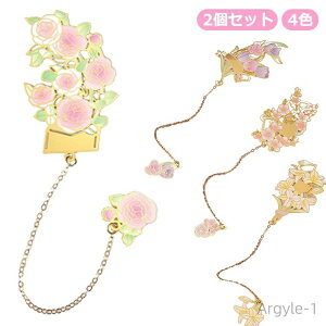 yzMtg v[g  ̎q ubN}[J[ ԕ KN `[bv  ̉  Ǐ  S[h  