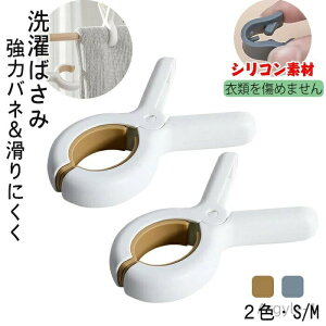 yzƂ΂ zc h Œ  Nbv TCY ɂ  ~ zc Nbv   ^