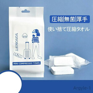 yz^I 傫TCY  Rbg ^ѕ֗ ĝăoX^I sp