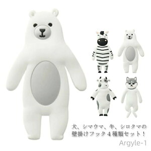 y|Cgő8{zyzJȂ Klu \ ֗ObY uVz_[ StbN VF[o[z_[ zV[g tbN ӂ|