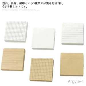 yzwp ItBXpi pi [ bZ[WJ[h |XgCbg  m[g Vv S ӂ 6Zbg t