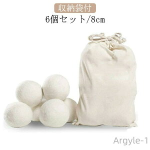 yz_ hC[ E[  ܂h~ ӂ a8cm 6Zbg {[ {[  E[ E[{[