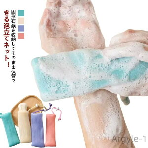 yztH[ Όꂽ܂ ZA A p ьPA {fBp Ō`Ό Aălbg tH[ lbg