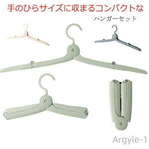 yz܂肽ݎ ܂肽 [ o ԓ 3{Zbg RpNg y  s v[g gуnK[ nK[