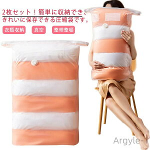 yz^IPbg ӂƂ q ߑւ sp k{bNX k ^󈳏k k |@sv ߗގ[ 