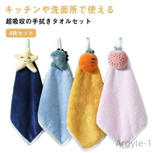 yzۈ牀 _炩  [vt ݂艺 Mtg  l @ z  LbY Lb`^I 