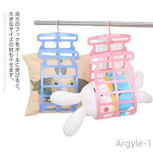 yzpi O   O ܂  nK[ nK[  zc ʂݑΉ 󕨊 