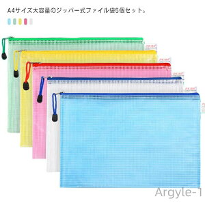 y|Cgő8{zyzA4 bVt@CobO ސ t@CP[X t@C[ 5Zbg hLgP[X Wbp[ t@C