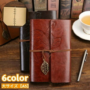 yzU[ AeB[N g  Xe[Vi[  TCY A5 [Y[t L m[g  蒠