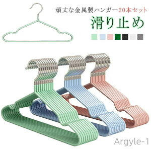 yz [ X nK[ y ȂȂ nK[  тɂ nK[ 20{Zbg ՂȂ 