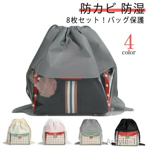 yzzR悯 ܂肽 NA [ sDz hJr ۊ obO[ ₷ В ۊǗp  hoJo[