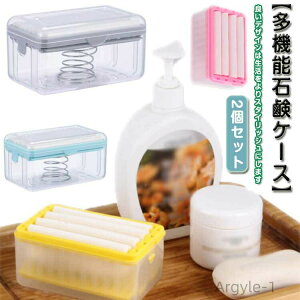 yz\[vfBbV [[Ό  󂹂P[X ΌP[X Wt @\ ^ A P[X Όu