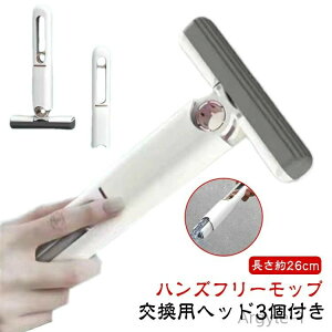 yz ̓ wbht  @ ܂ C| @ I z ؂胏Cp[ @ | 􂢕sv G p