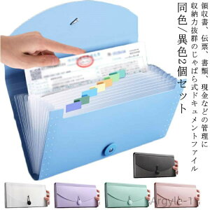 yzރP[X  ̎  B6 A4 ^щ\ h  ^ l[xt 13|Pbg ΂玮 Lk t@C [