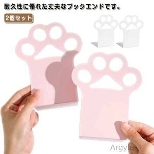 �y���������z�u�b�N�G���h �˂� ��㐮���p�i �L�� �l�R �u�b�N�G���h ��� ������� �u�b�N�X�^���h �{���� ����p�i