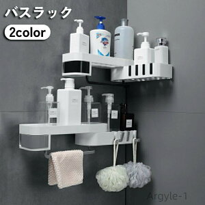 yzjbgoX ʏ @\ tbNt sv H H \t r ] [I VFt R[i[bN oXbN