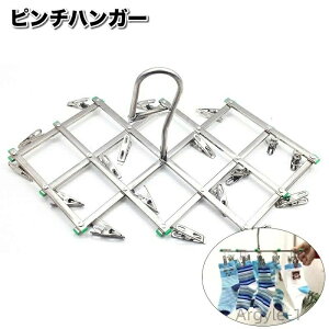 yzNbv oT~ ܂ݎ  O  C 󕨊 nK[ 18s` s`nK[