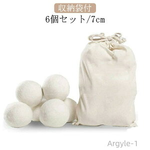 y|Cgő8{zyz_ hC[ E[  ܂h~ ӂ a7cm 6Zbg {[ {[  E[ E[{[