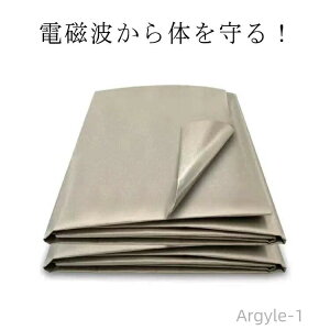 �y���������z5G 4G Wifi ���ː� �V�[���h �h��z �N���W�b�g�J�[�h�f�[�^ �d���g���Ւf �ی�u�����P�b�g ���ː��Ւf �h��z �Ւf�V�[�g