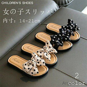 yz Mtg v[g  킢  h _炩 K w Aw Xbp qǂ ǂ 킢