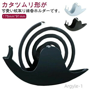 yzጭ u P[X ݂艺   Ƃ 󂯎M 2Zbg  P[X J^c