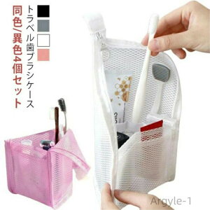 yzF/ِF4Zbg uVP[X |[` ^  g  gx sp [ y 傫 gx|[`