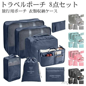 y|Cgő8{zyz֗ObY  o sp X[cP[X [ pbLO|[`ߗ pbLO AWP[X 8_Zbg gx|[`