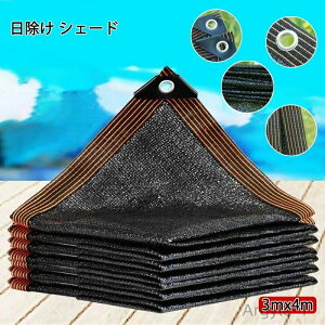 yzvCoV[ O  K[f x_ oRj[  ډB I[jO ^ O VF[h  悯  TVF[h