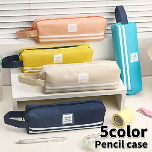 y|Cgő8{zyz LoX ֗   M w S ʋ [P[X [ M Vv  ʊw yP[X