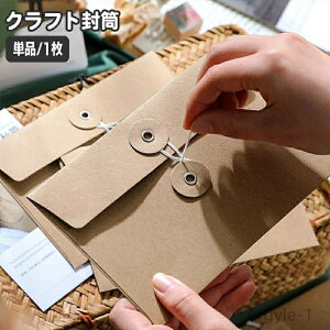 yzm 莆 Rt ^[  i Pi ҏ MtgJ[h Vv Ntg [ 1 bsOpi