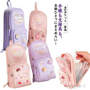 y|Cgő8{zyzz [ q [ 蒠p V[ l ӂł΂ yP[X 蒠 wj e S6|Pbg  XebJ[ [