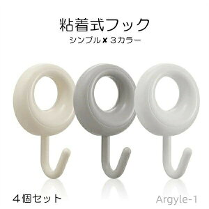 yz sv 킢 V[  JCC k Vv CeA tbN StbN 4Zbg Ǌ|