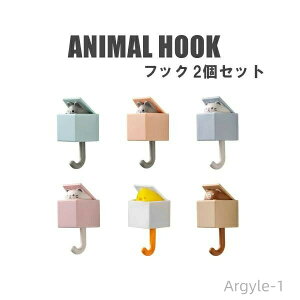 yzsv 킢 V[  JCC  Aj} CeA StbN ①ɑ 2Zbg Ǌ|