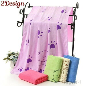 yz70X140cm oX^I }CNt@Co[ z^I 唻 傫 z ETM N} q ǂ qǂ LbY  