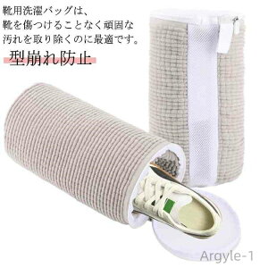 yzXj[J[/V[Y/㗚 Cp ƒp ېOK Cplbg ^h~ lbg C Cplbg 2