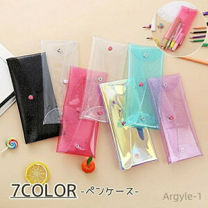 yzrj[  q NA|[` 킢 X NAyP[X ^ yP[X  y M w 